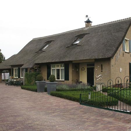 오스 Altijd Zon B&B 객실 사진